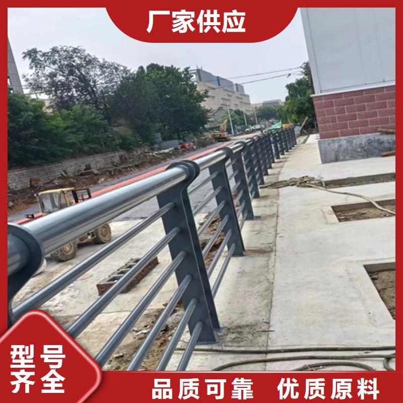 不锈钢复合管护栏图片厂家直销