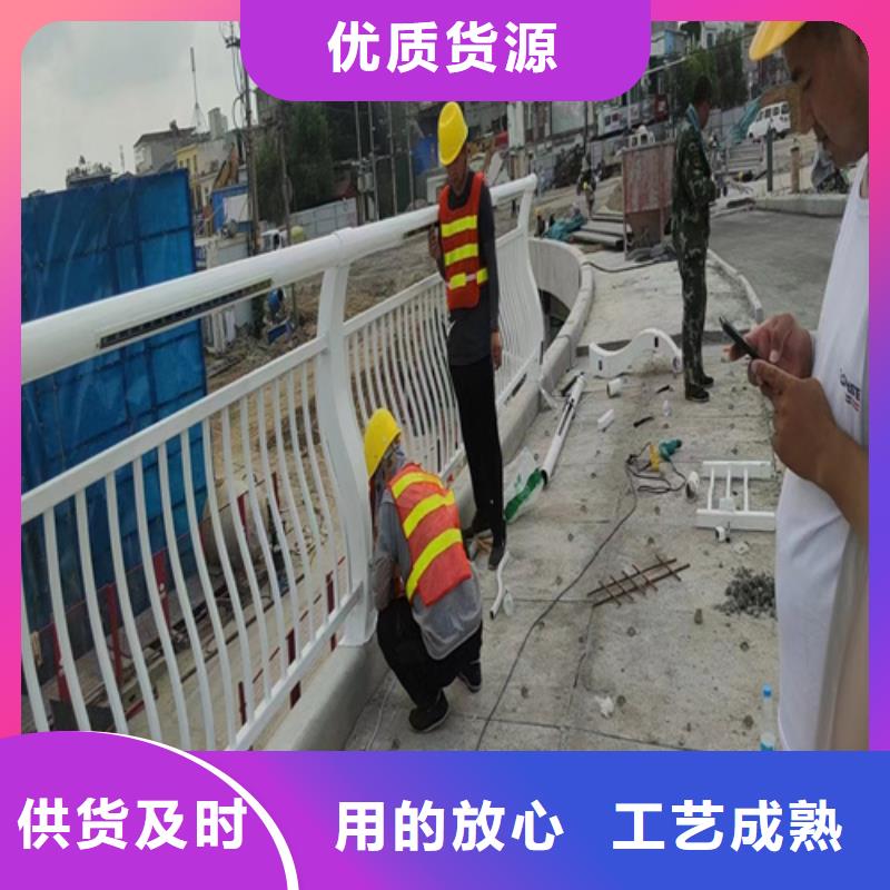 规格全的不锈钢复合管护栏厂家供应本地厂家