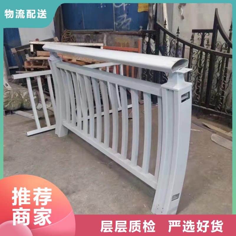 不锈钢复合管护栏-欢迎您