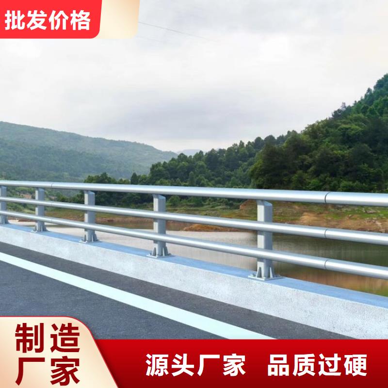 不锈钢复合管护栏公司厂家设备齐全