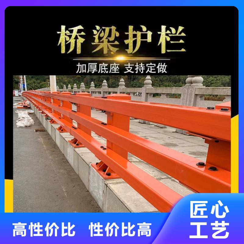 哪里生产不锈钢道路护栏