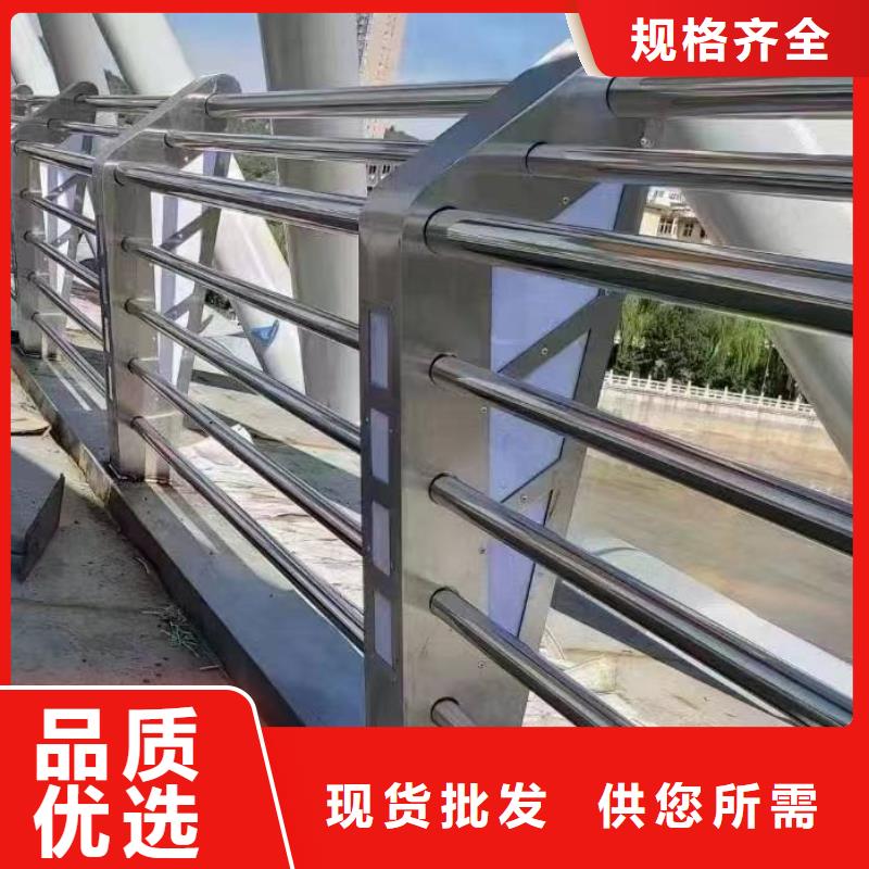 不锈钢复合管护栏栏杆品质优越