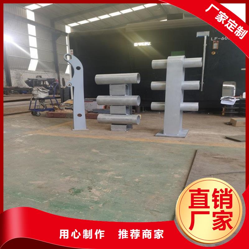 不锈钢复合管护栏批发厂家现货销售