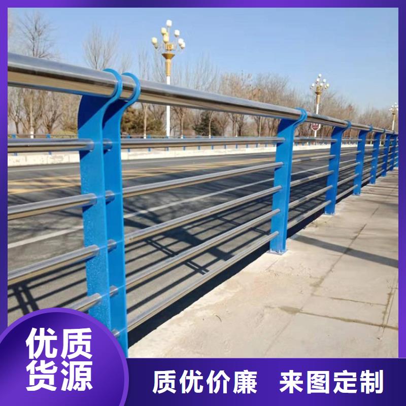 不锈钢复合管护栏-不锈钢护栏本地厂家值得信赖