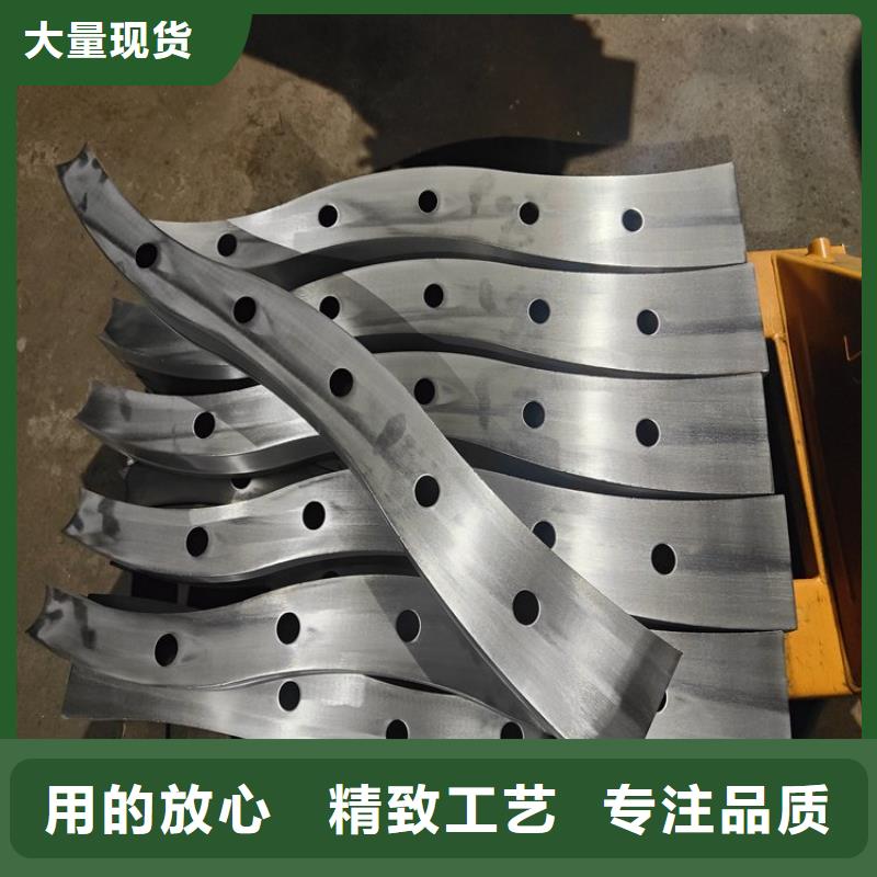 不锈钢复合管护栏批发-只做精品