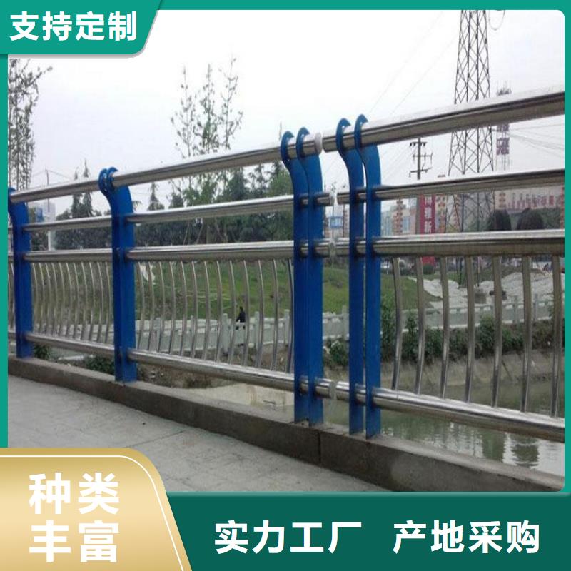 不锈钢复合管护栏-不锈钢护栏本地厂家值得信赖