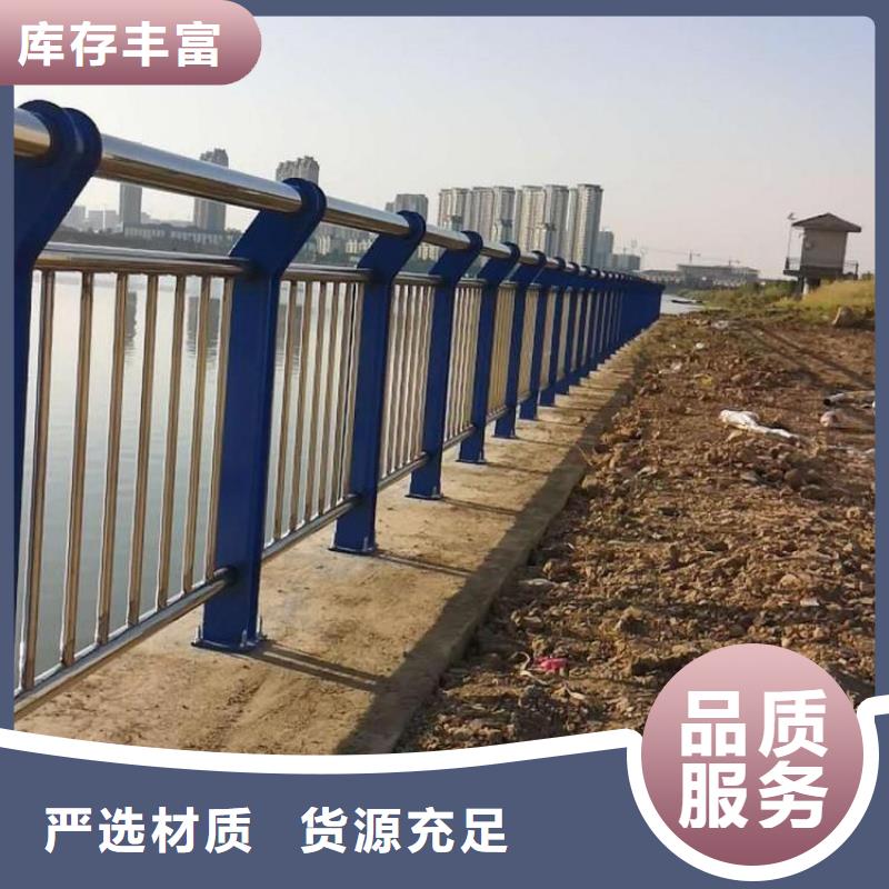 不锈钢复合管护栏公司厂家设备齐全