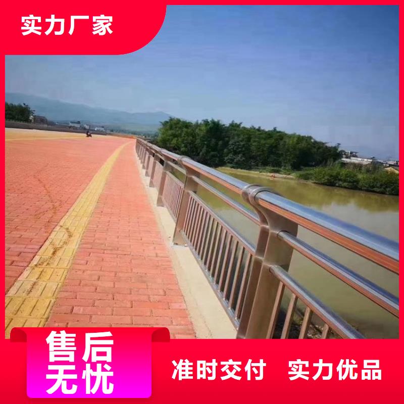 现货供应_不锈钢复合管护栏多少钱一米品牌:绿洲金属科技有限公司
