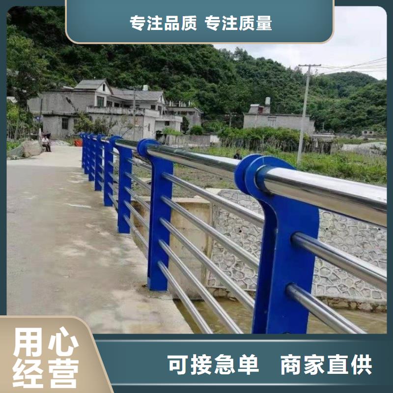 销售不锈钢复合管护栏图片_诚信厂家