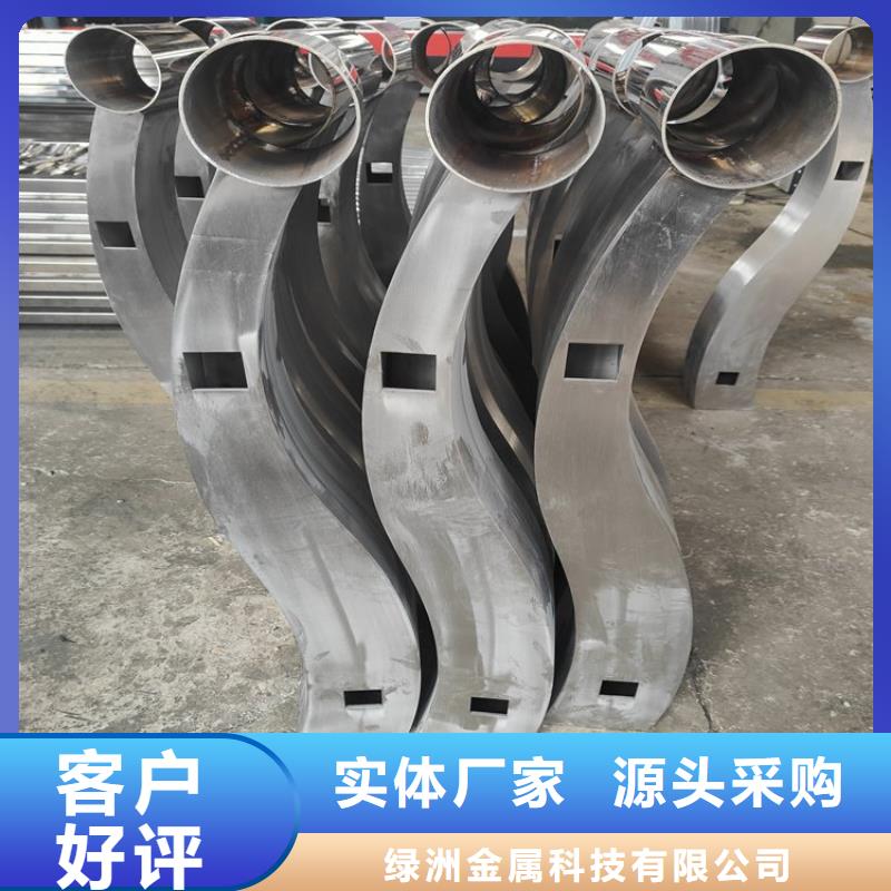 不锈钢复合管护栏灯光护栏工厂直供