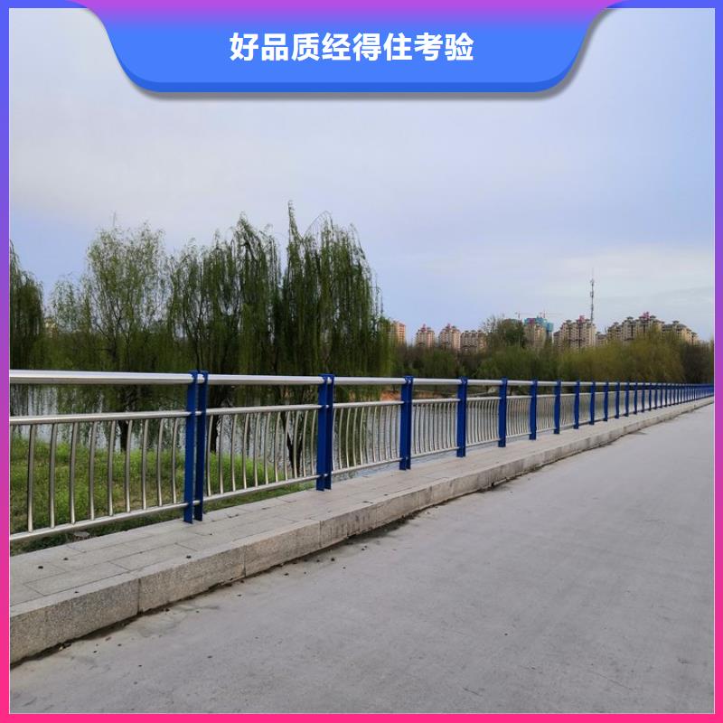 灯光护栏-视频-鱼峰|柳江|贺州|百色|防城港|钦州|南宁绿洲灯光护栏_ 绿洲金属科技(柳州市分公司)