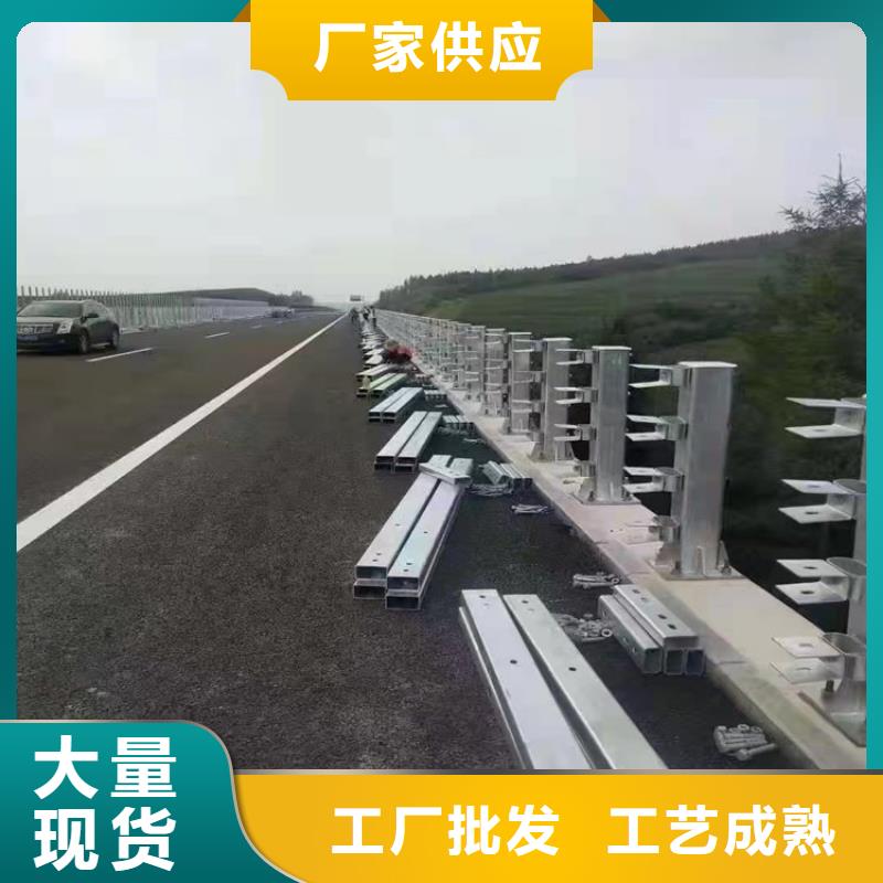 不锈钢复合管护栏批发规格库存充足_2025本地报价