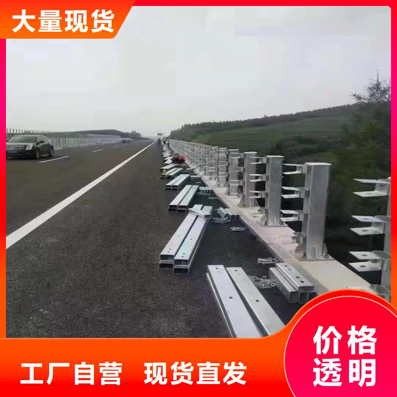 销售不锈钢复合管护栏图片_诚信厂家