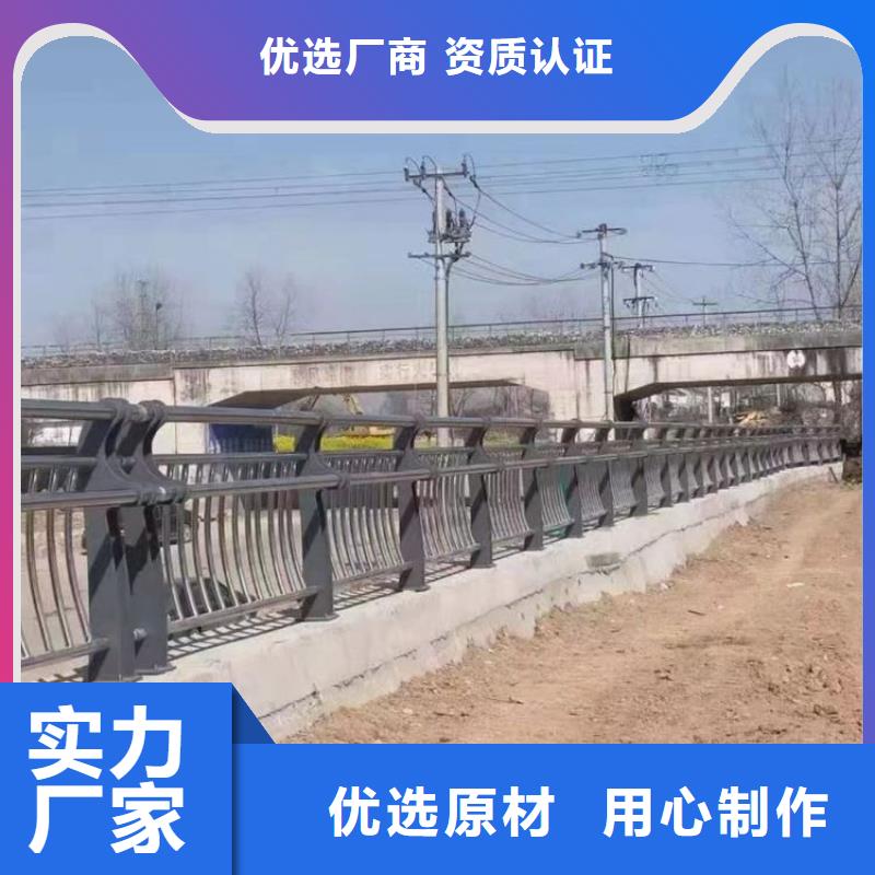 不锈钢复合管护栏价格厂家服务至上