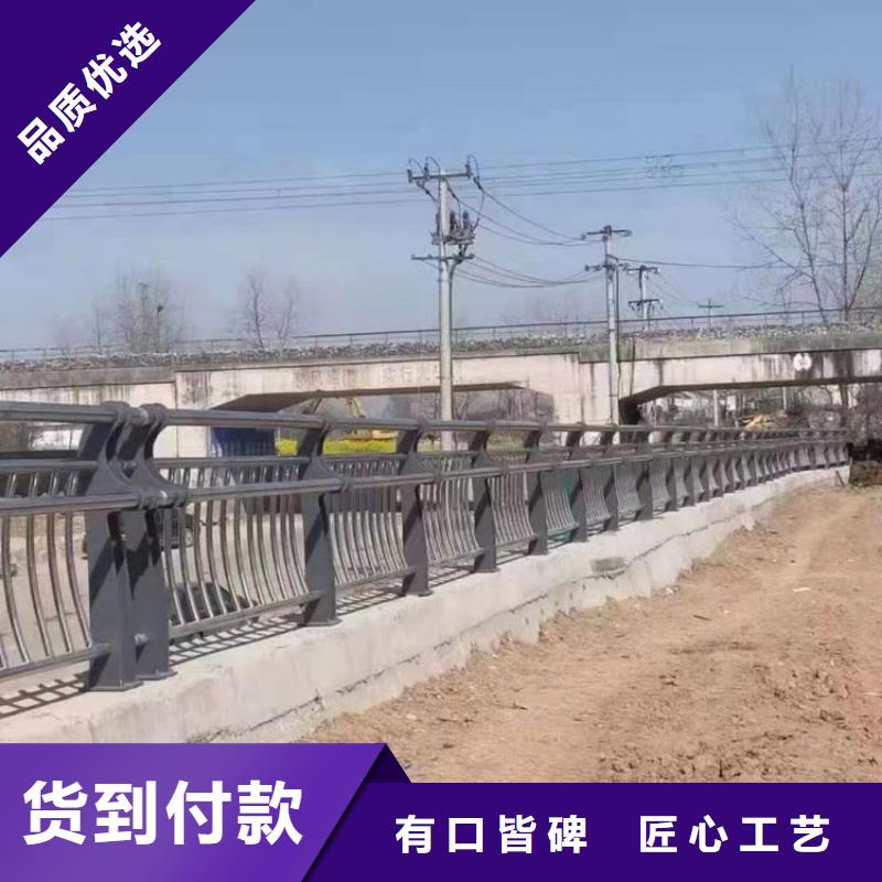 不锈钢复合管护栏栏杆实力厂商