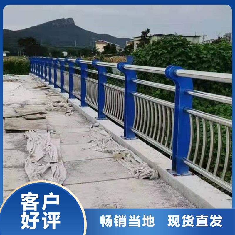 不锈钢复合管护栏灯光护栏工厂直供