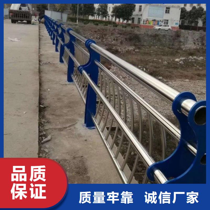规格全的不锈钢复合管护栏厂家供应本地厂家