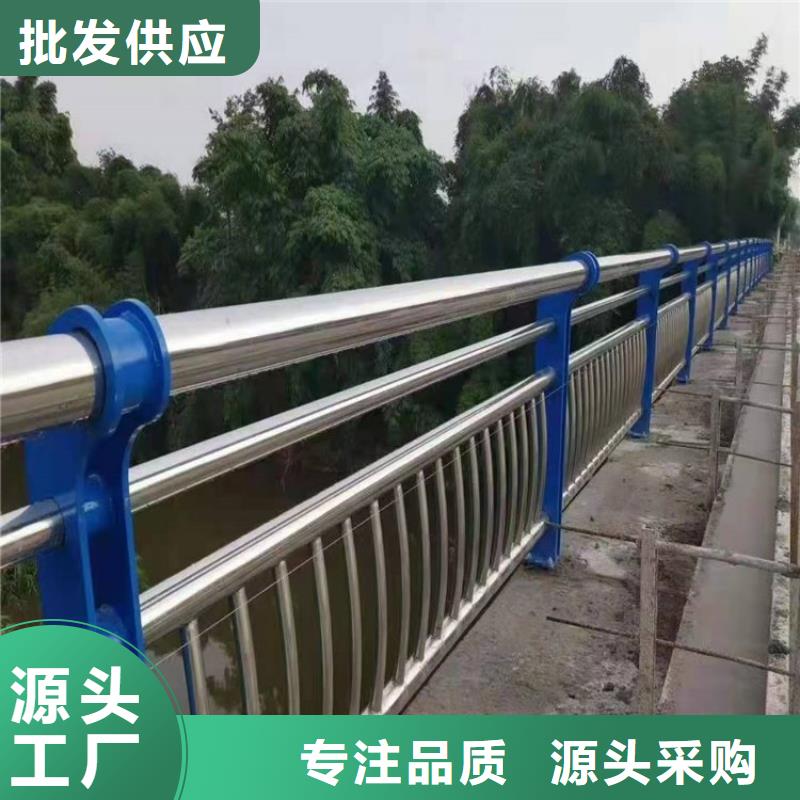 不锈钢复合管护栏栏杆实力厂商