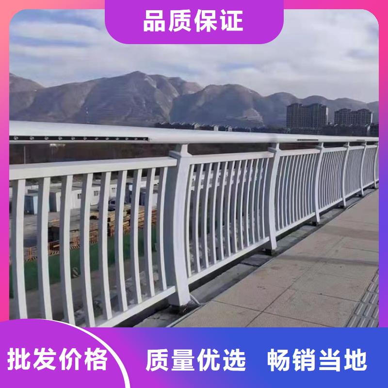 不锈钢复合管护栏批发厂家现货销售