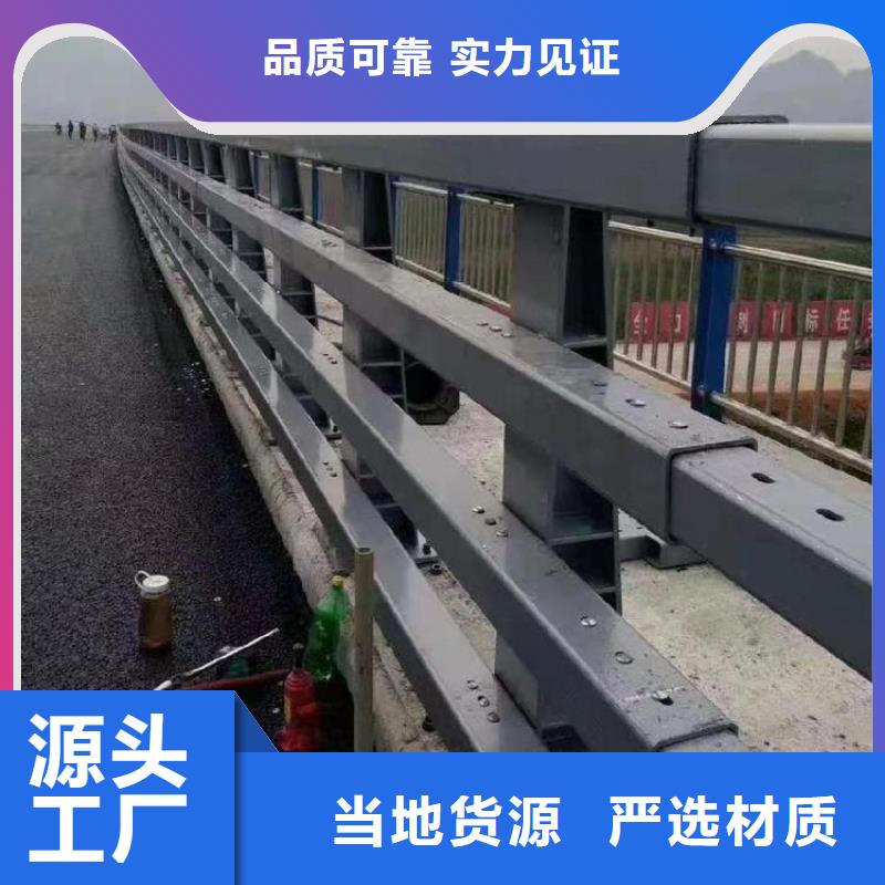 灯光护栏-视频-鱼峰|柳江|贺州|百色|防城港|钦州|南宁绿洲灯光护栏_ 绿洲金属科技(柳州市分公司)