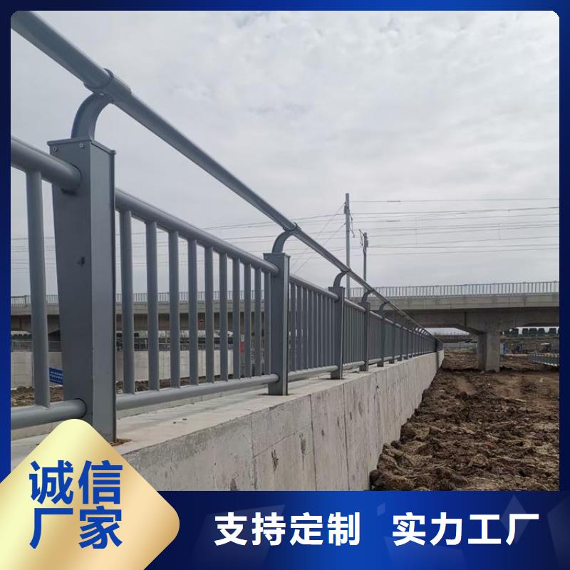 不锈钢复合管护栏防撞护栏好产品放心购