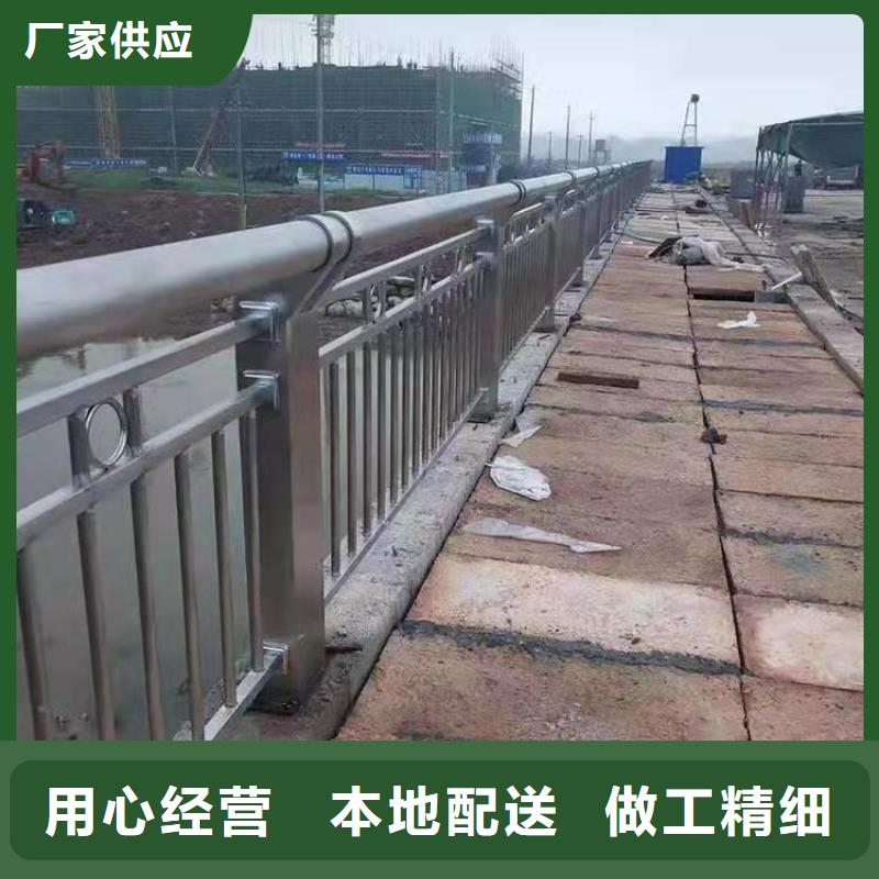 不锈钢复合管护栏灯光护栏工厂直供