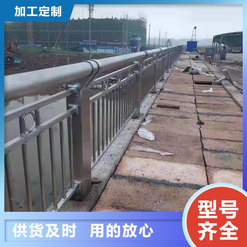 不锈钢复合管护栏栏杆实力厂商