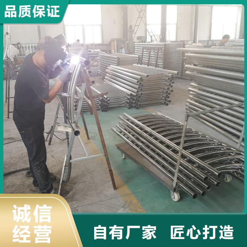 不锈钢复合管护栏哪家好厂家、定制不锈钢复合管护栏哪家好