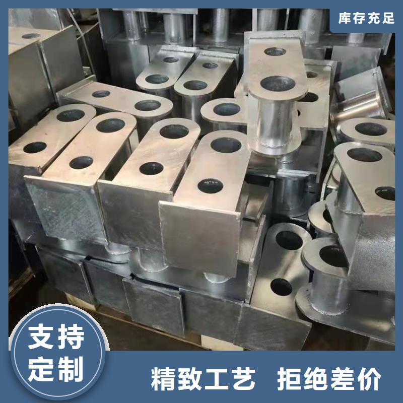 不锈钢复合管护栏-欢迎您