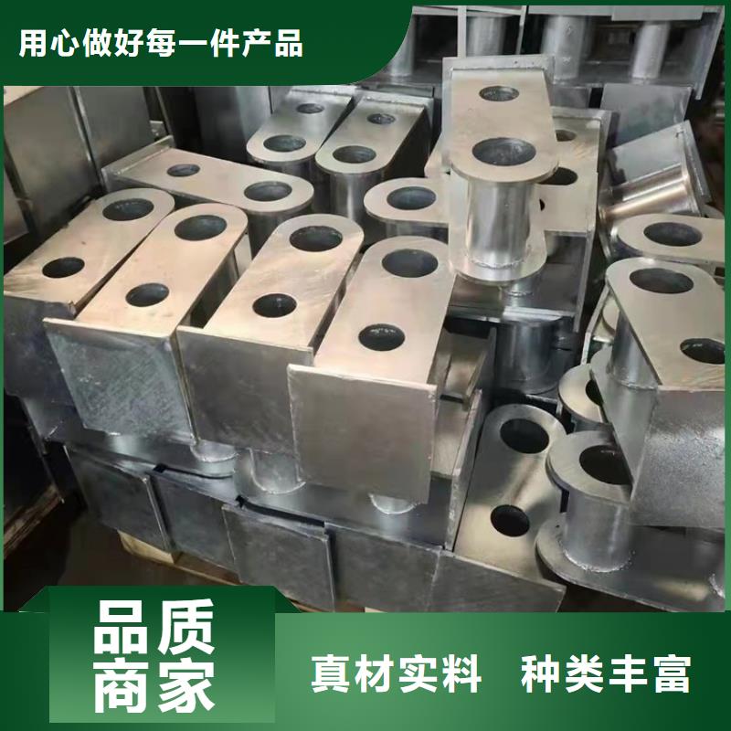 不锈钢复合管护栏灯光防撞护栏产地源头好货