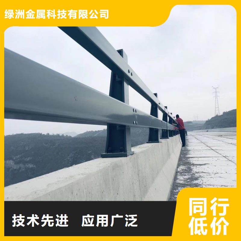 灯光护栏-视频-鱼峰|柳江|贺州|百色|防城港|钦州|南宁绿洲灯光护栏_ 绿洲金属科技(柳州市分公司)
