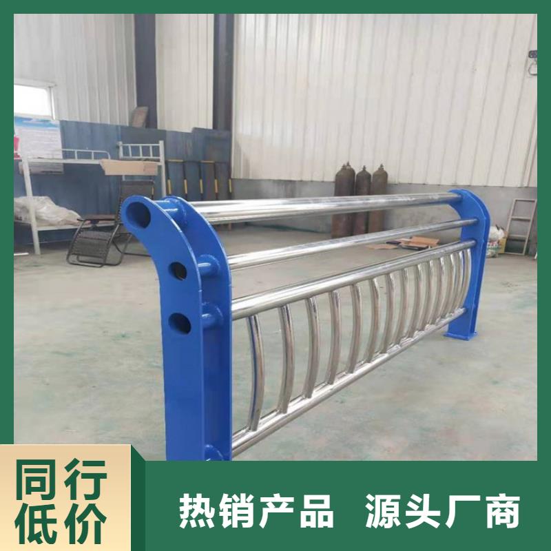 不锈钢复合管护栏【道路护栏】细节之处更加用心