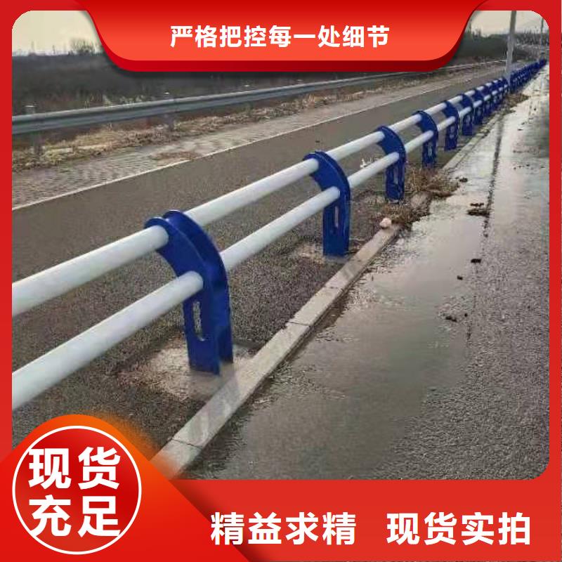 不锈钢复合管护栏图片厂家直销