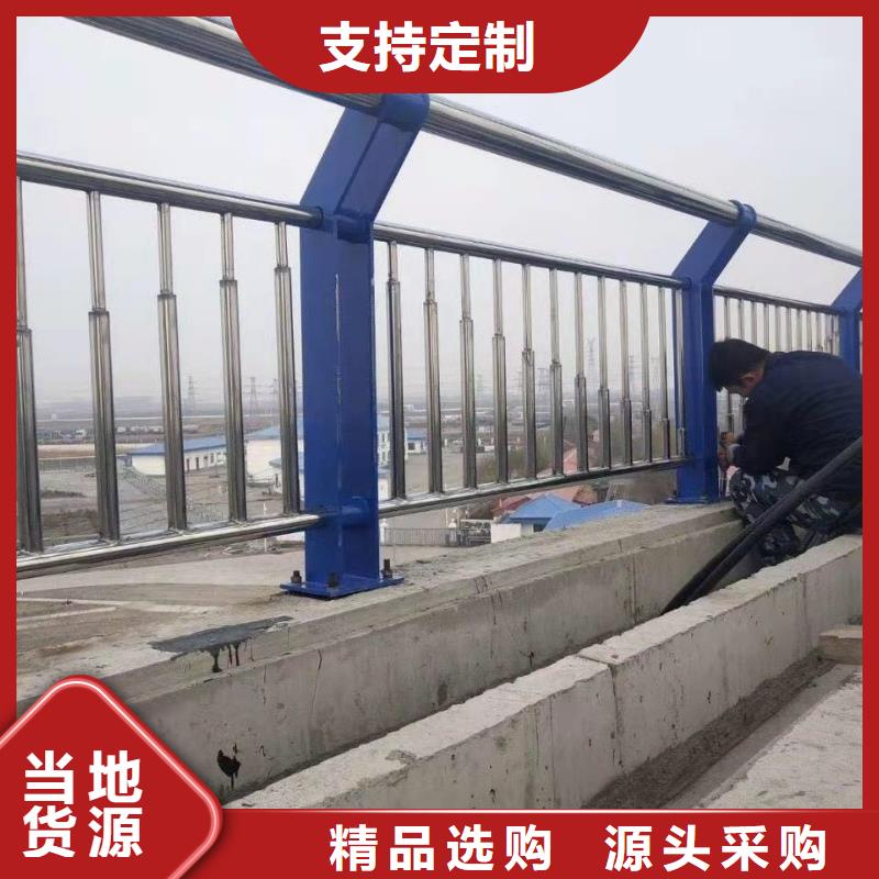 不锈钢复合管护栏批发规格库存充足_2025本地报价