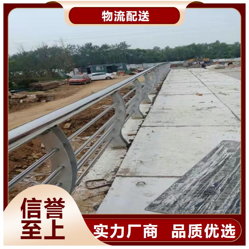不锈钢复合管护栏栏杆实力厂商