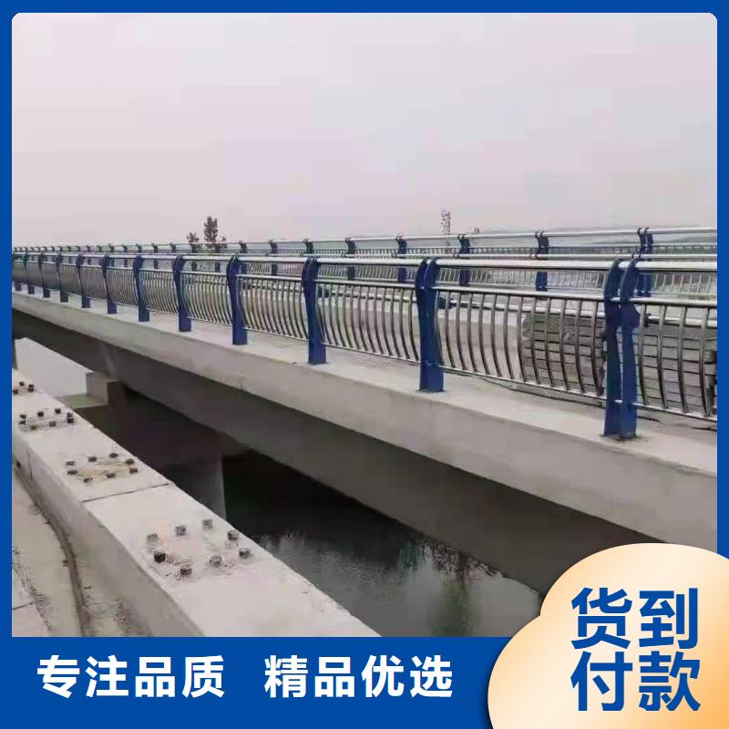 不锈钢复合管护栏公司厂家，现货