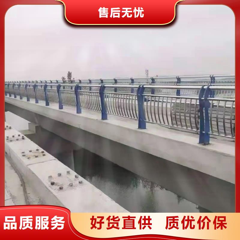 不锈钢复合管护栏批发-只做精品