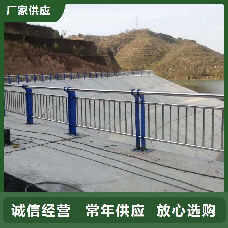 不锈钢复合管护栏灯光防撞护栏产地源头好货