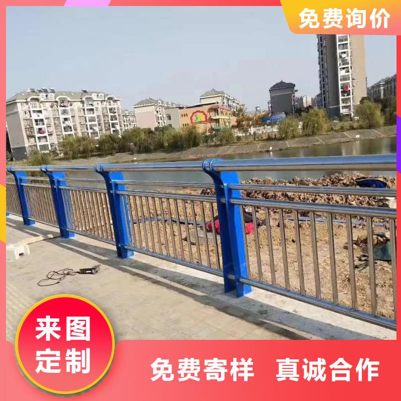 不锈钢复合管护栏【道路护栏】细节之处更加用心