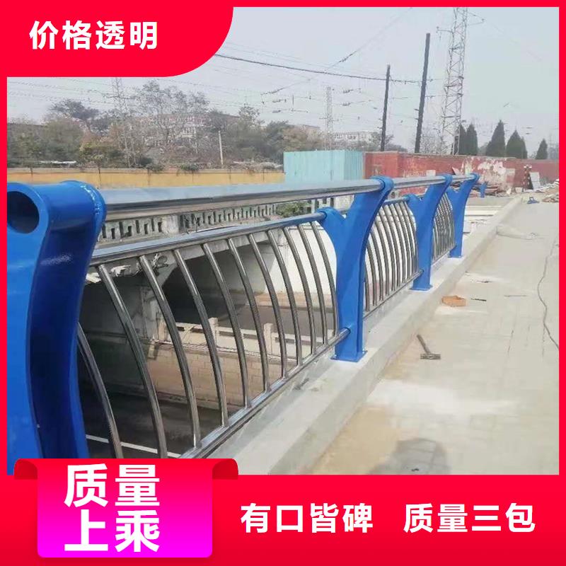 不锈钢复合管护栏图片厂家直销