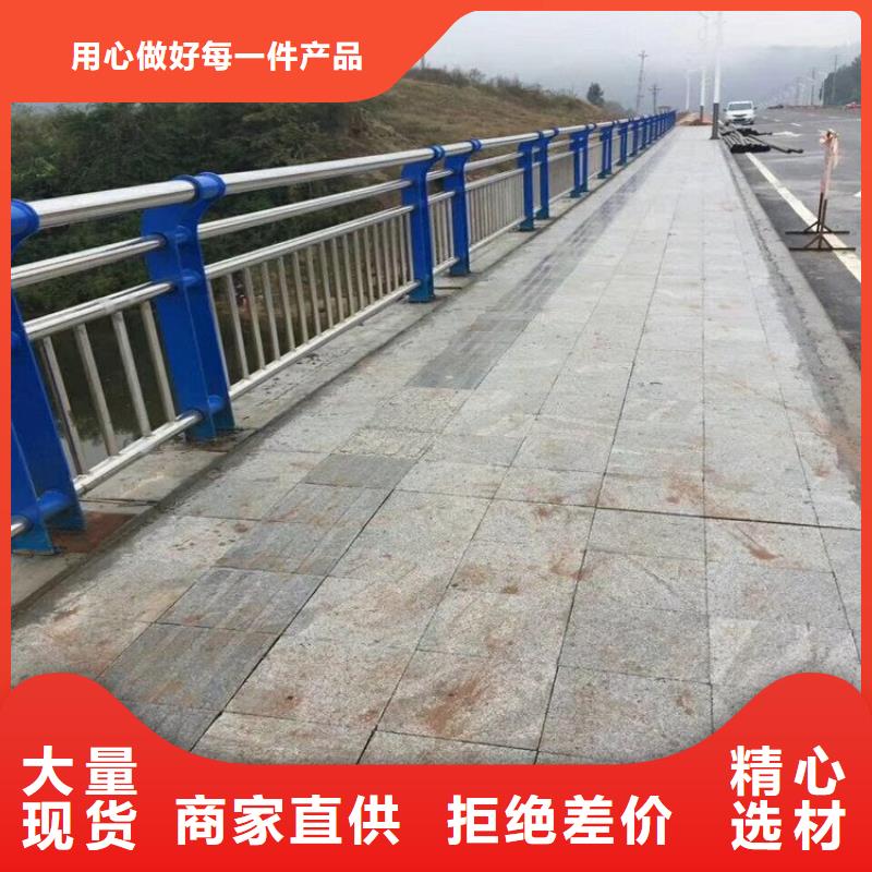 不锈钢复合管护栏灯光护栏工厂直供