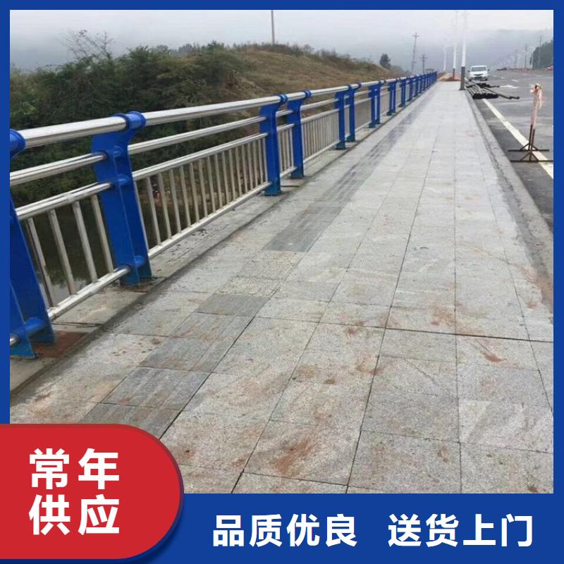 不锈钢复合管护栏价格厂家服务至上