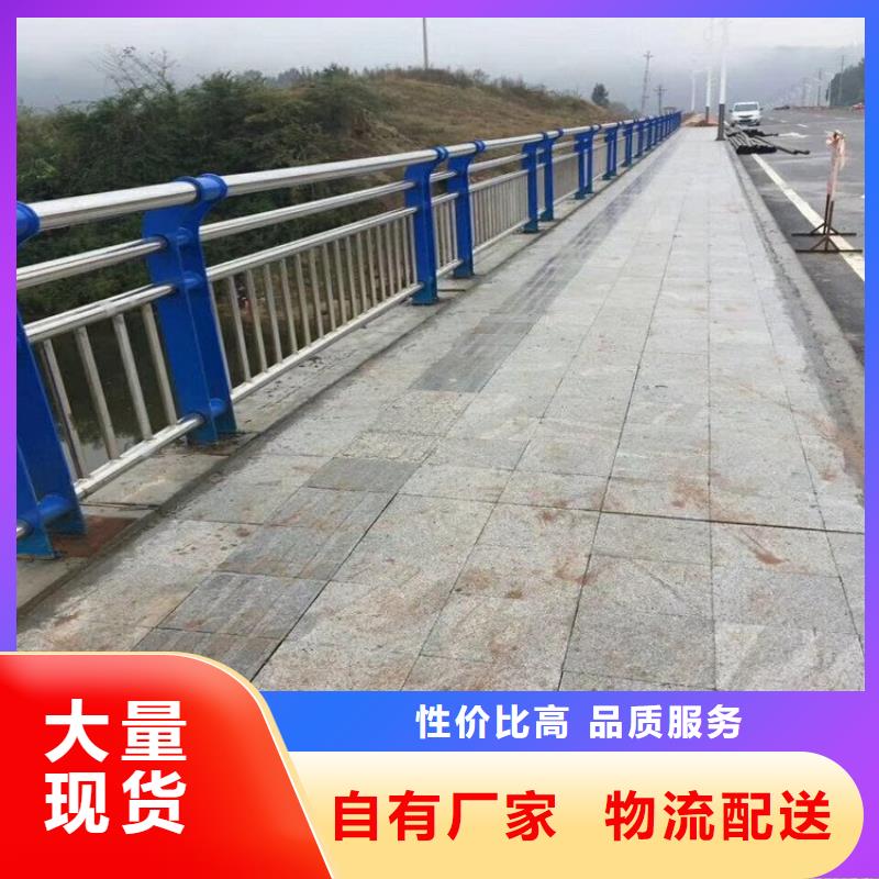 不锈钢复合管护栏-外覆不锈钢复合管厂家货源稳定