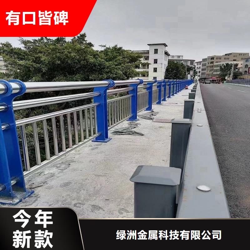不锈钢复合管老客户回购较多