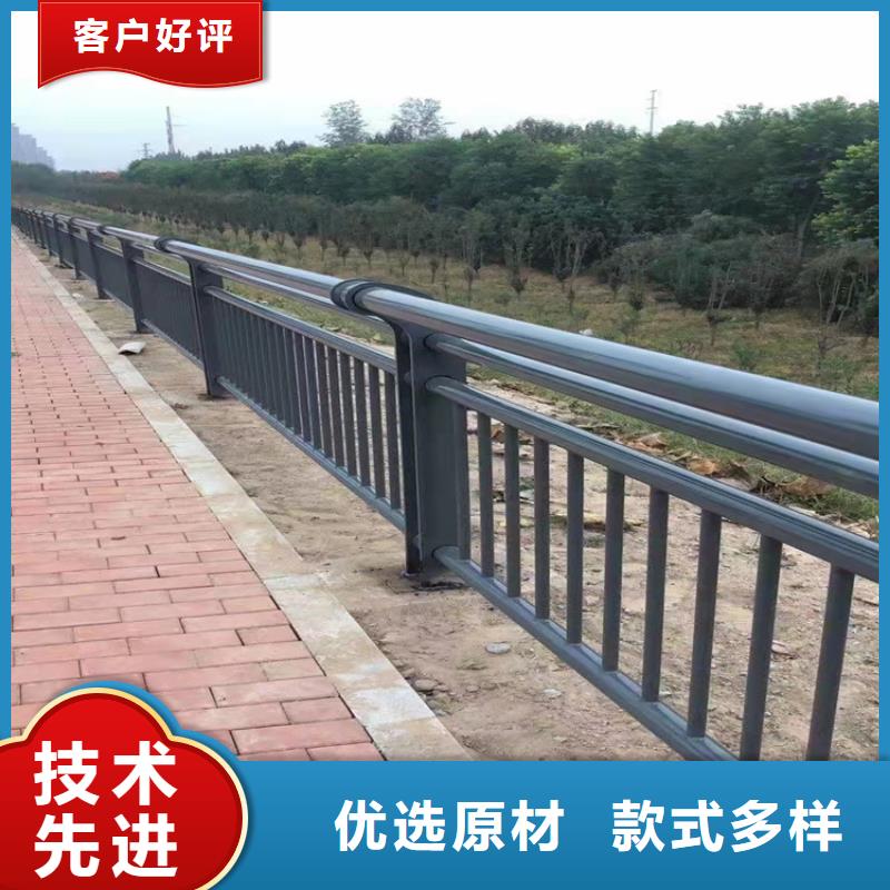 不锈钢复合管护栏【不锈钢复合管】打造好品质