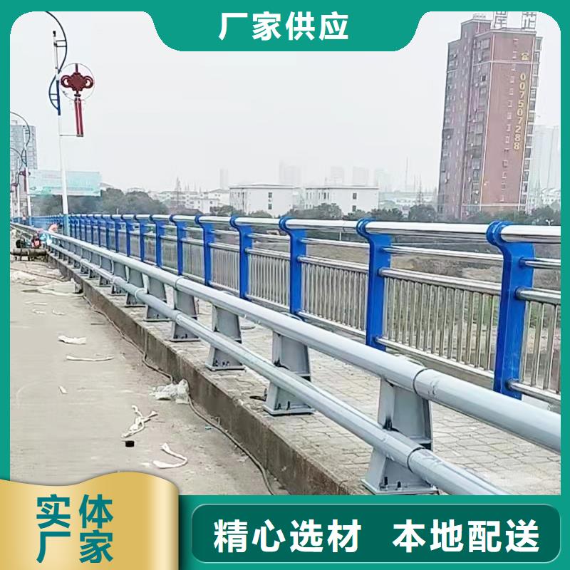 哪里生产不锈钢道路护栏