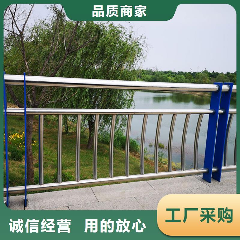 销售不锈钢复合管护栏图片_诚信厂家