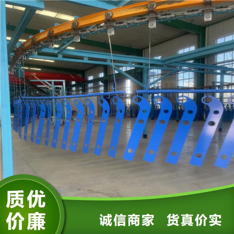 不锈钢复合管护栏灯光防撞护栏产地源头好货