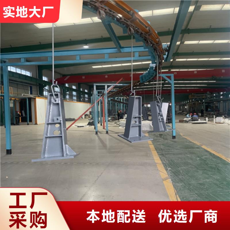 不锈钢复合管护栏防撞护栏好产品放心购
