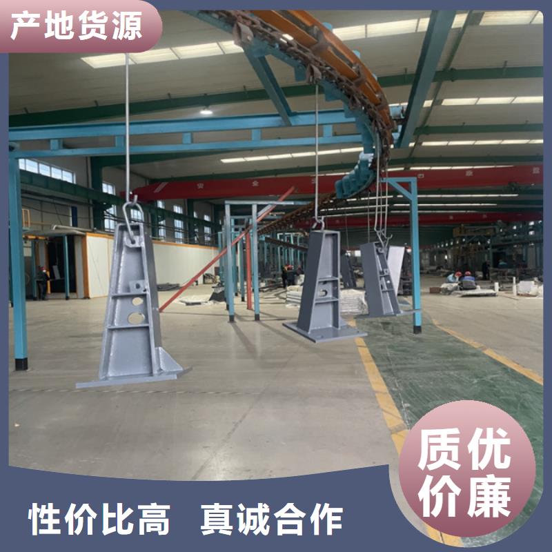不锈钢复合管护栏灯光防撞护栏产地源头好货